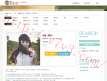 排三彩吧论坛预测