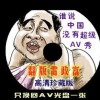 118图库彩色厍图印刷图的功能